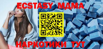 шишки Азнакаево