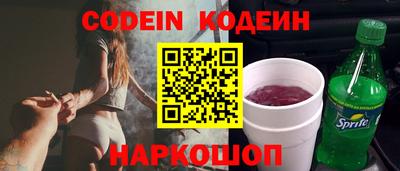 мефедрон VHQ Гагарин