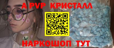 мескалин Гай