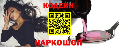 шишки Азнакаево