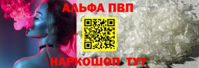 мескалин Гай