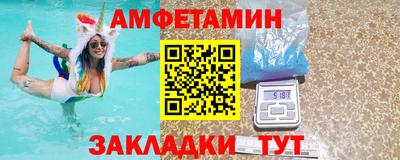 каннабис Азнакаево