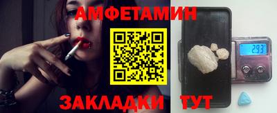 марихуана Абинск