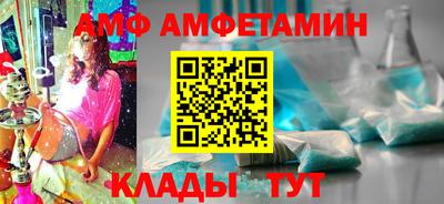 каннабис Азнакаево