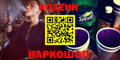 мефедрон VHQ Гагарин