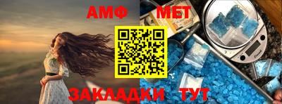 каннабис Азнакаево