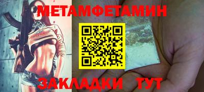 мескалин Гай