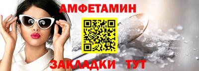 хмурый Гатчина