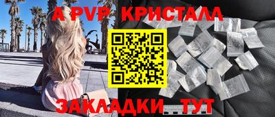 хмурый Гатчина