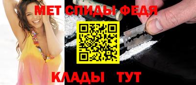 мескалин Гай