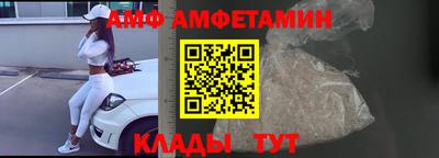 шишки Азнакаево
