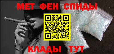 шишки Азнакаево