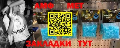 мескалин Гай