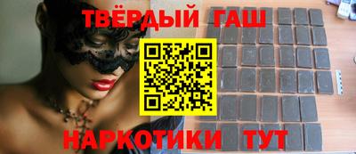 шишки Азнакаево