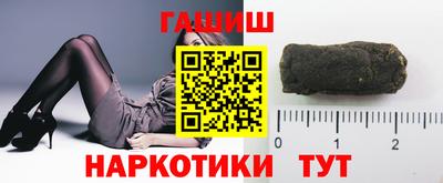 хмурый Гатчина