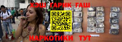 мескалин Гай