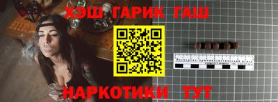 каннабис Азнакаево