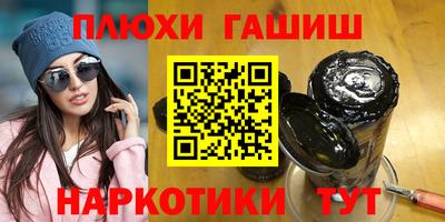 мескалин Гай