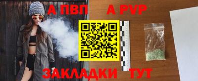 шишки Азнакаево