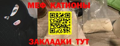 хмурый Гатчина