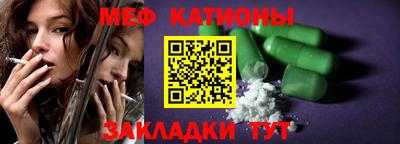 каннабис Азнакаево