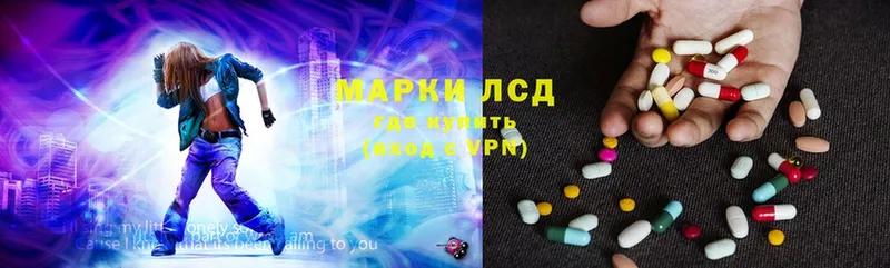 blacksprut ССЫЛКА  Ангарск  ЛСД экстази ecstasy 