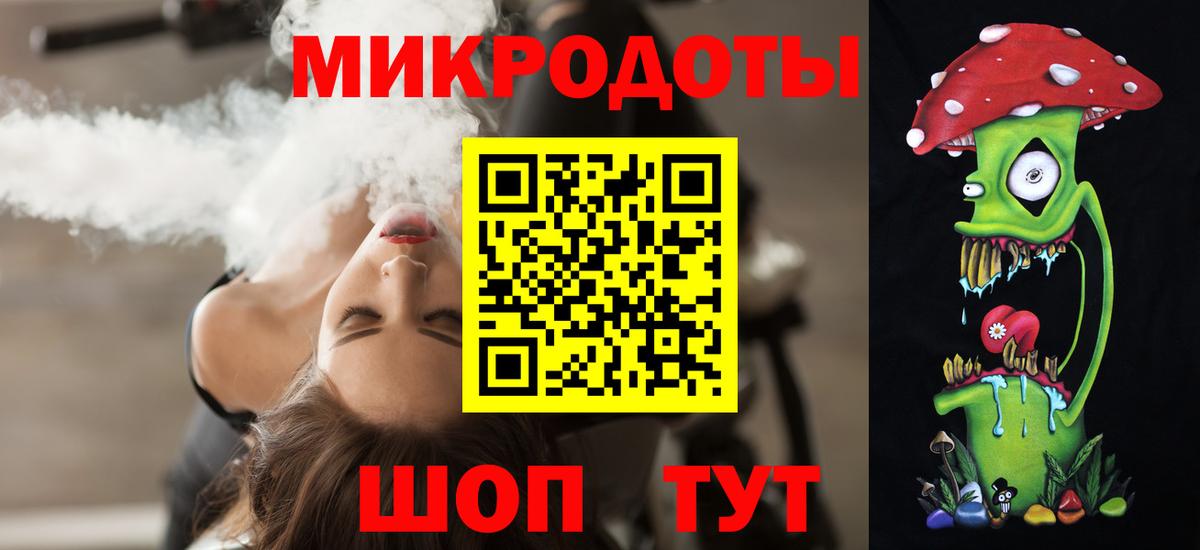 Псилоцибиновые грибы Psilocybe  Ангарск  Галлюциногенные грибы ЛСД 